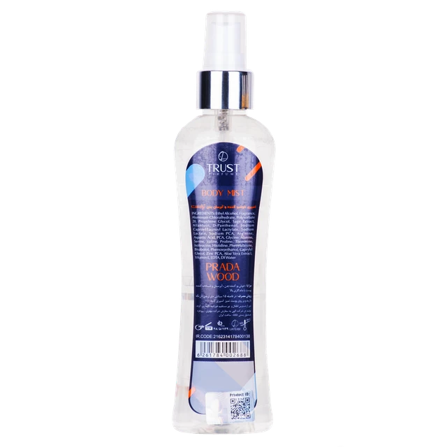 بادی میست مردانه تراست مدل Prada Wood - Image 3